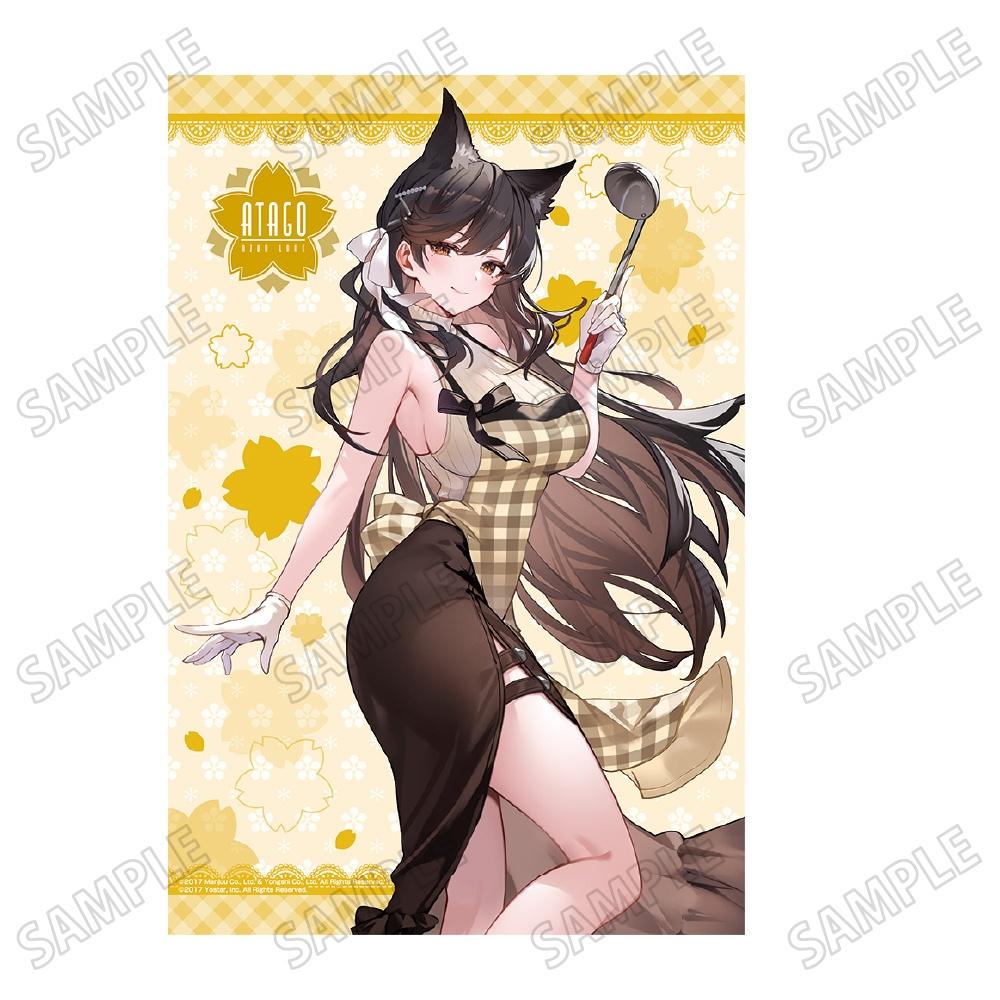 

Azur Lane Azur Lane Original B2 Tapestry Apron Ver. 2 Atago