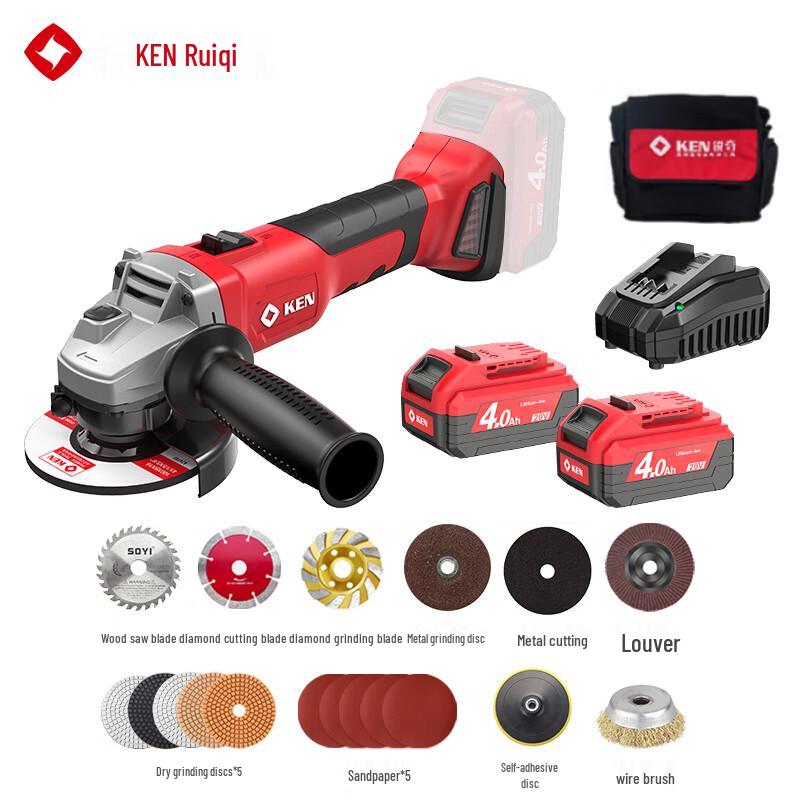 

KEN 20V Brushless Cordless Angle Grinder Kit CN plug (adapter included)
