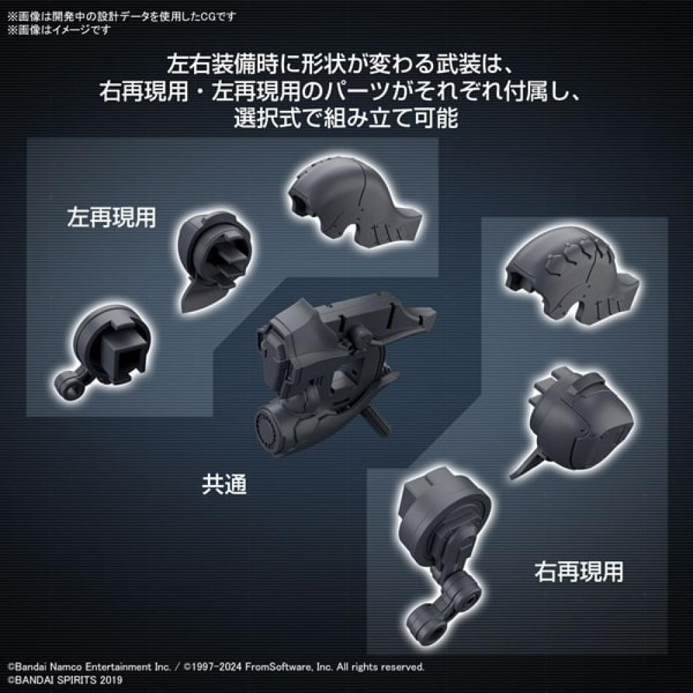 Bandai Spirits 30 Minutes Missions Option Parts Set Armored Core Vi Fires Of Rubicon Waffenset 01 [Kunststoffmodellteile]