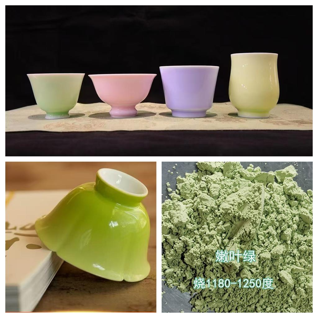 10g Bottled Ceramic Underglaze Colored Powder Never Fade Making Tableware Tea Sets Vases Ornaments Office Supplies 1280℃-1350℃