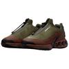 Nike Air Max Dn HQ8605-301