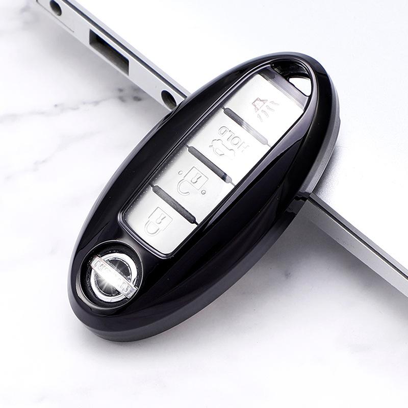 Applicable Nissan Car Key Cover Xuanyi Car Key All-inclusive Tiida Nissan Qijun Infiniti Keycase Chain