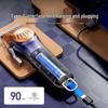 Qiman Professional Pet Grooming Clipper CN Plug (adapter Included)