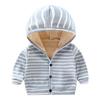 Sweat à capuche pour enfants printemps automne Cardigan haut chaud