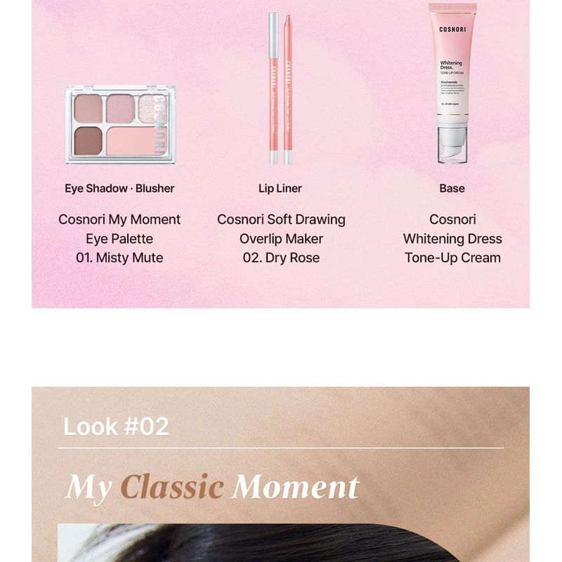 COSNORI - My Moment Eye Palette - 3 Colors