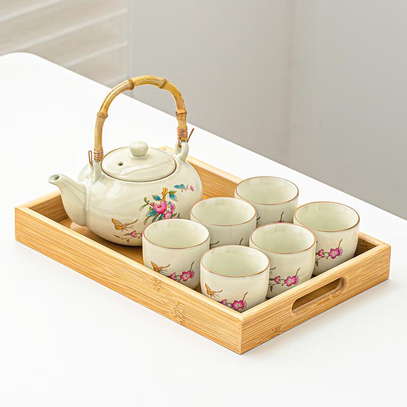 Leino Ru Kiln Pomegranate Flower 7-Piece Tea Set