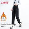 Baleno Women's Winter Thermal Fleece Jogger Pants