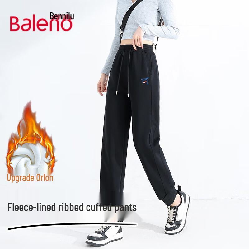 

Baleno Women s Winter Thermal Fleece Jogger Pants S