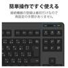ELECOM Bluetooth Keyboard, Membrane Type with Stand, Multi-Pairing Compatible, for iPad and Surface, Black, TK-FBM111BK