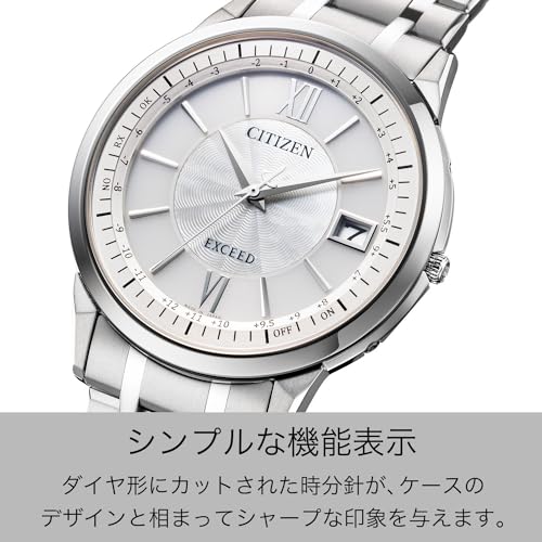 Citizen EXCEED CB1140-61D Men's Watch