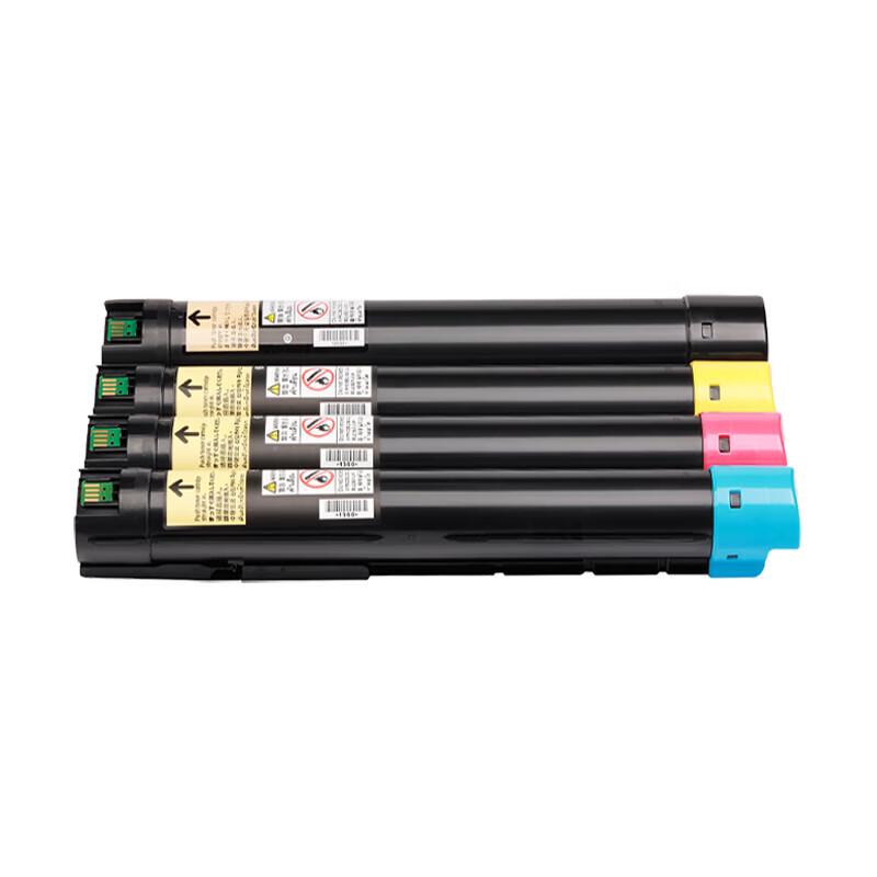 IVC2265 Compatible Yellow Toner Cartridge for Fuji Xerox
