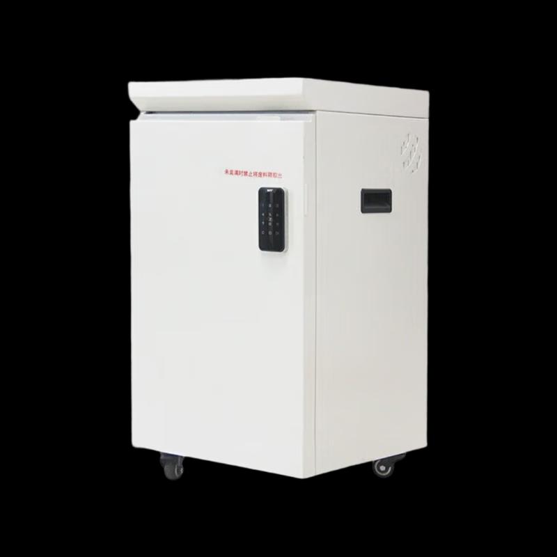 High Security Paper Shredder