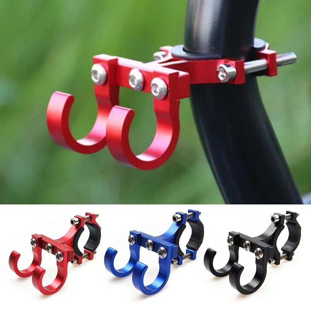 1Pc Multifunction Bicycle Scooter Hook Hanging Bag Hook Claw Aluminum Alloy Helmet Hooks Handlebar Fixed Bicycle Accessories