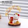 Citrine Fortune Tree Lucky Cat Ornament Desktop Decoration Office Workstation Unzipping Lucky Housewarming Birthday Gift