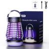 Electric Mosquito Lamp USB Charging Two-In-One Portable Mosquitoes Household Portable Outdoor Electric Shock Mosquito Killer