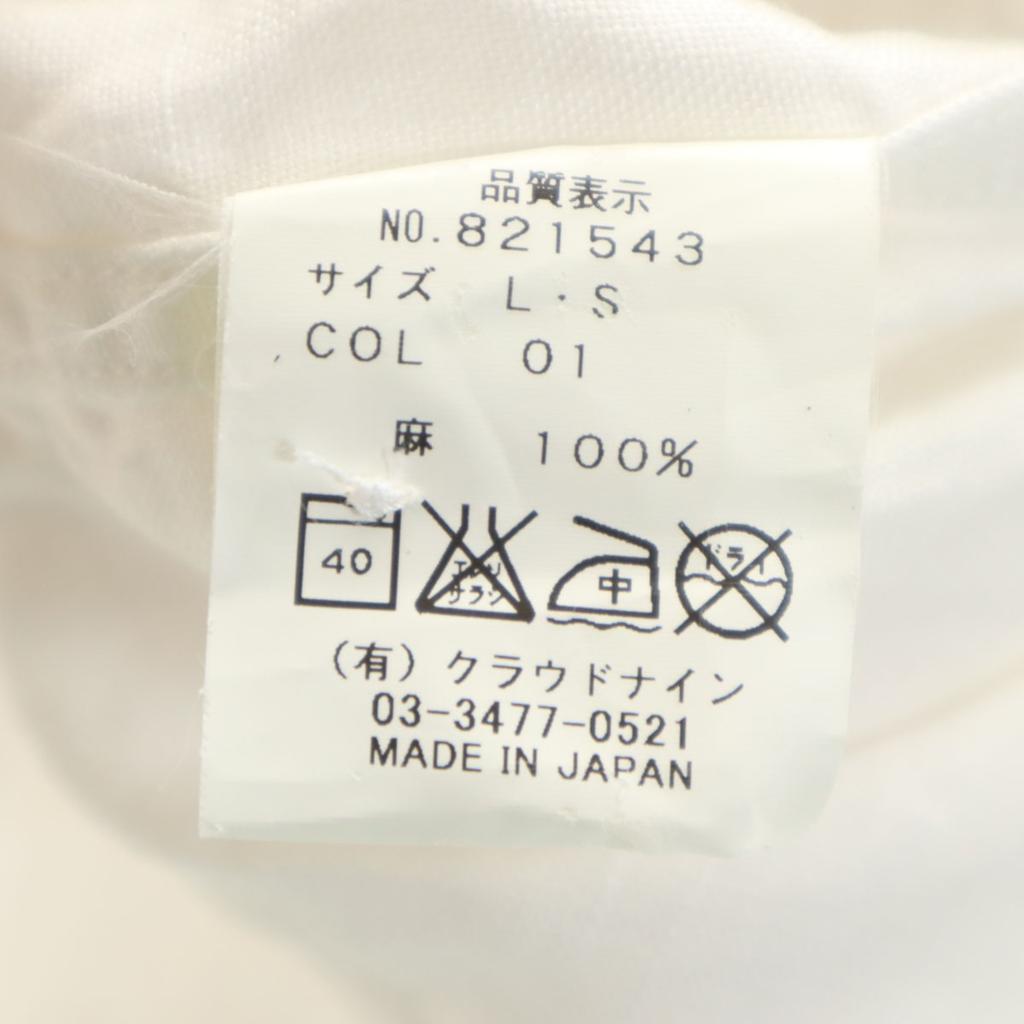 HAVERSACK Long Sleeve Round Collar Linen Shirt S White Women Used