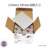 Abrasive Sponge Sandpaper 02604, Pack of 20, 114mm X 139mm, Fine #240-320 Equivalent