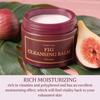 [I'm from] Fig Cleansing Balm 100ml