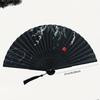 1pc-Multi-colored Hand Folding Fan, Bamboo Folding Fan, Hand Folding Fan for Church Wedding Gifts, Party Discount