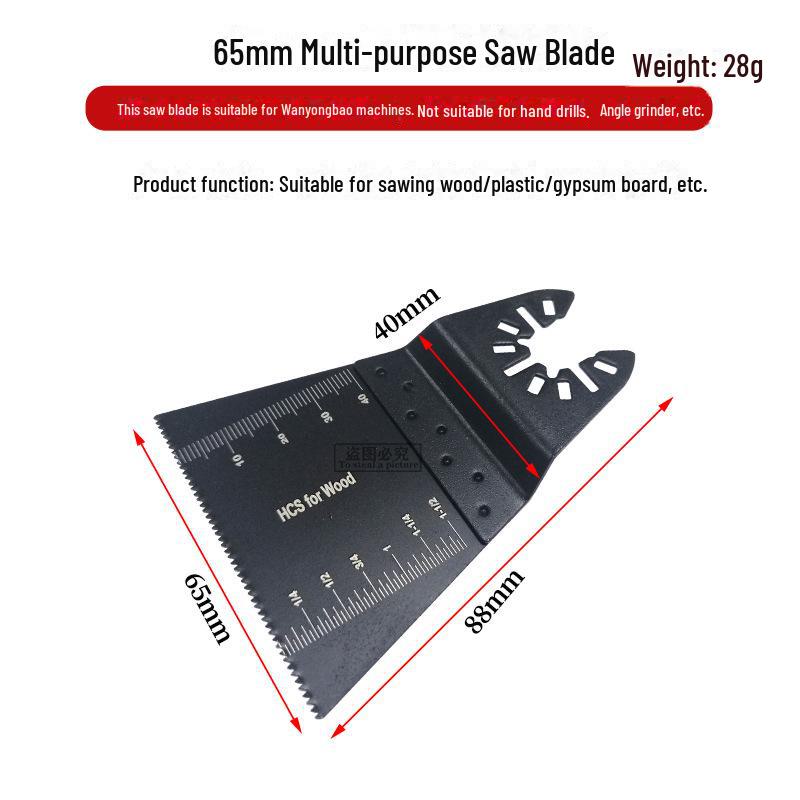 34mm High Carbon Steel Straight Saw Blade with Quick-Install Feature, Multi-Purpose Swing Saw Accessories.