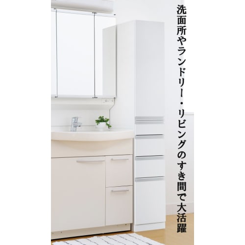 Concealable Gap Storage Rack for Kitchen Storage | Available In Widths from 15cm To 30cm | Made In Japan (20cm Wide)