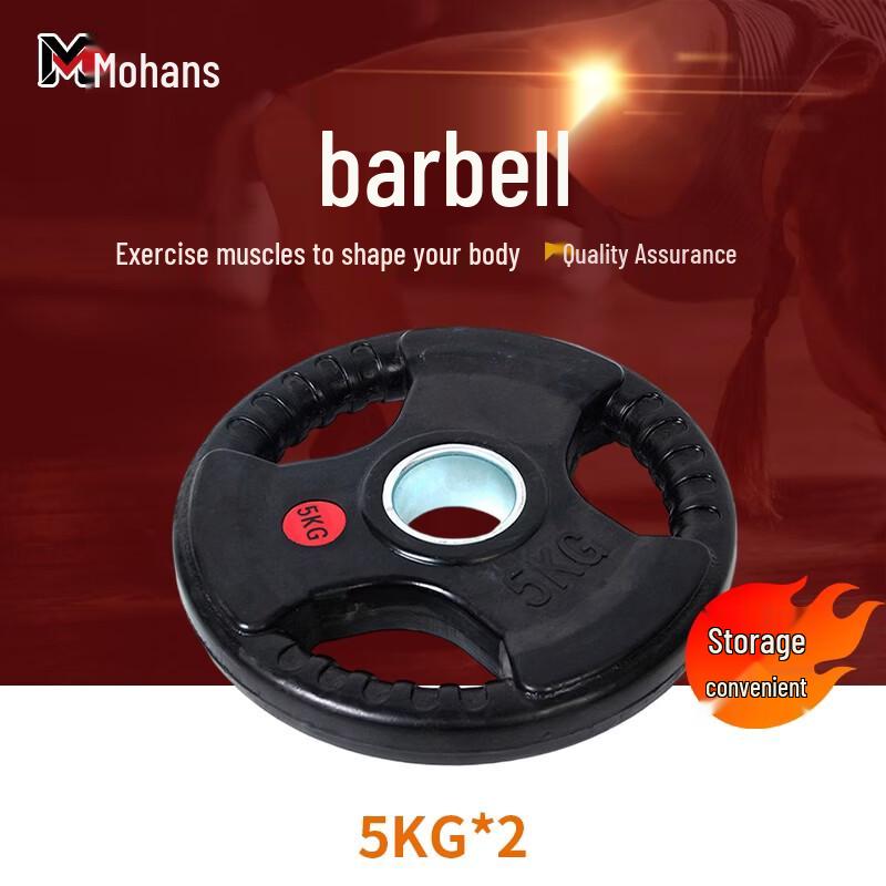 Mohans Cast Iron Rubber Coated Barbell Weight Plates