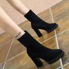 Booties Very High Heels Women's Ankle Boots Heeled Waterproof Winter 2024 Pu Designer Luxury New In Female Short Shoes Footwear