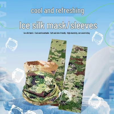 Men's Sun Protection Camouflage Mask & Sleeves Set
