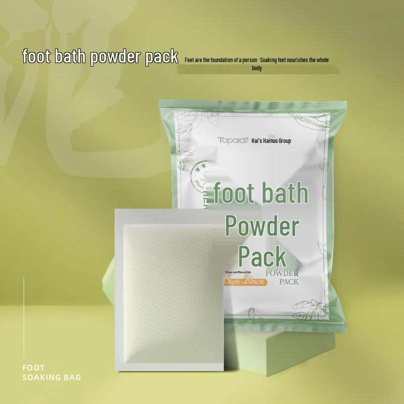 Zhuohu Ginger & Sophora Foot Bath Powder (40 Packs)