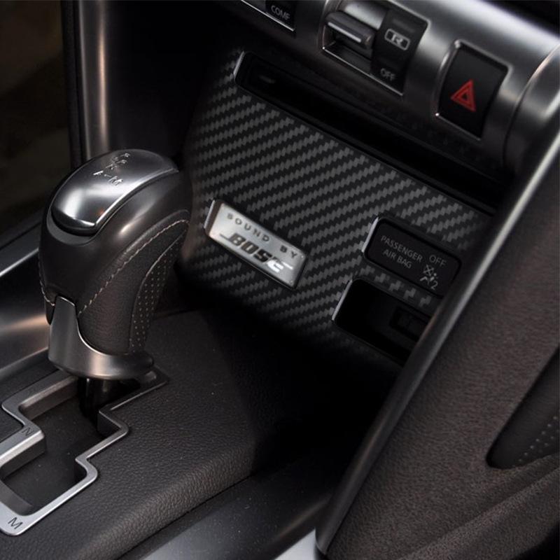 for Nissan Nissan GTR R35 interior modification central control CD panel carbon fiber decorative sticker accessories
