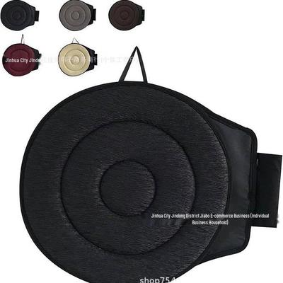 360° Rotating Seat Cushion for Elderly & Pregnant - Easy, Labor-Saving Car Access