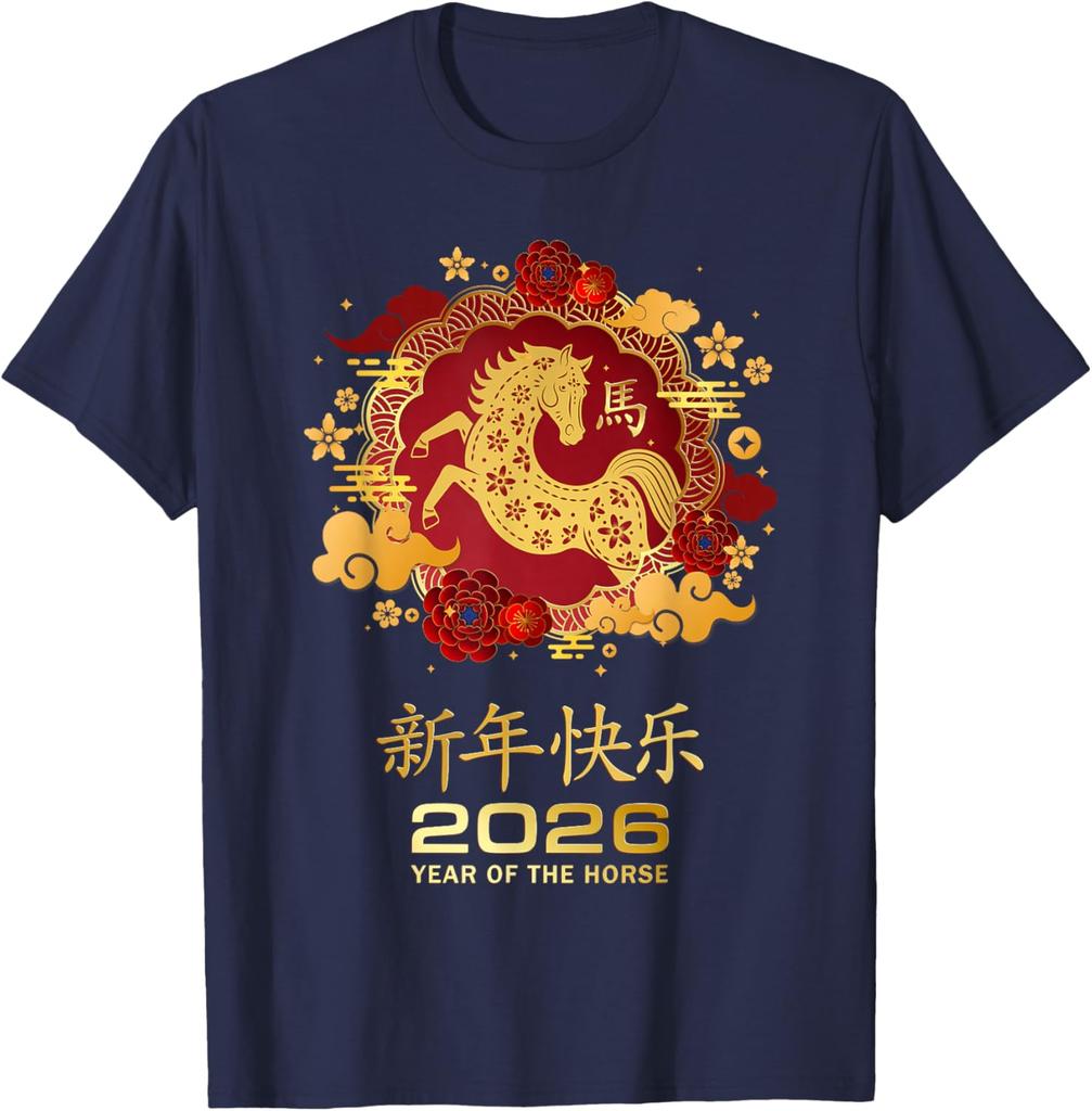 Year of The Horse Lunar New Year Chinese 2026 Mens Graphic Tshirts High Quality Cotton Tops Tee Shirt Short Crewneck Allmatch