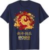 Year of The Horse Lunar New Year Chinese 2026 Mens Graphic Tshirts High Quality Cotton Tops Tee Shirt Short Crewneck Allmatch