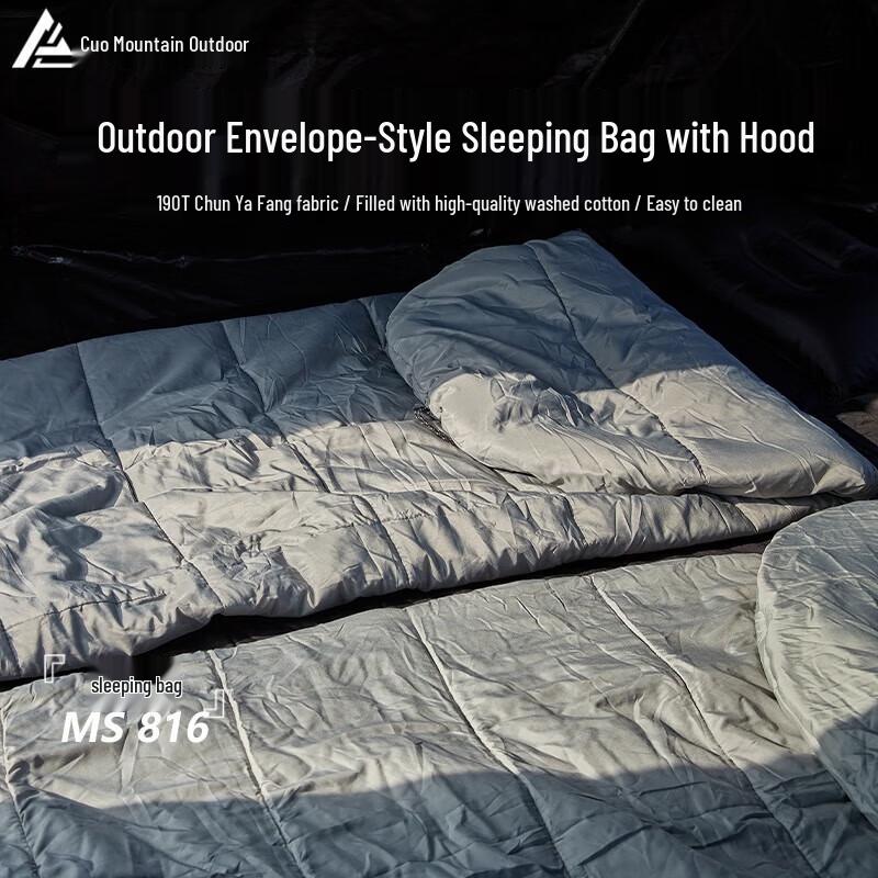 Cuoshan Outdoor Camping Sleeping Bag