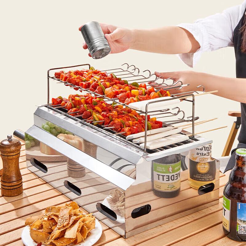 Shang Kao Jia Household Charcoal BBQ Grill