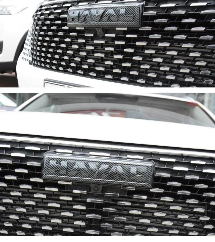 Haval New Logo Emblem Badge Sticker For GWM Haval Dargo  2020-2023 H6 PHEV Front Rear Grille Hood