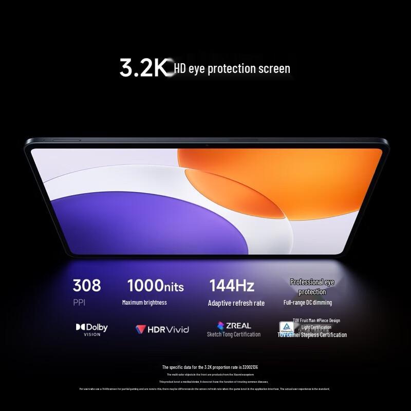 Xiaomi Pad 7S Pro 12.5-inch 3.2K Tablet (CN version)