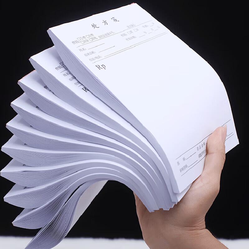 Moufou Medical Prescription Pads