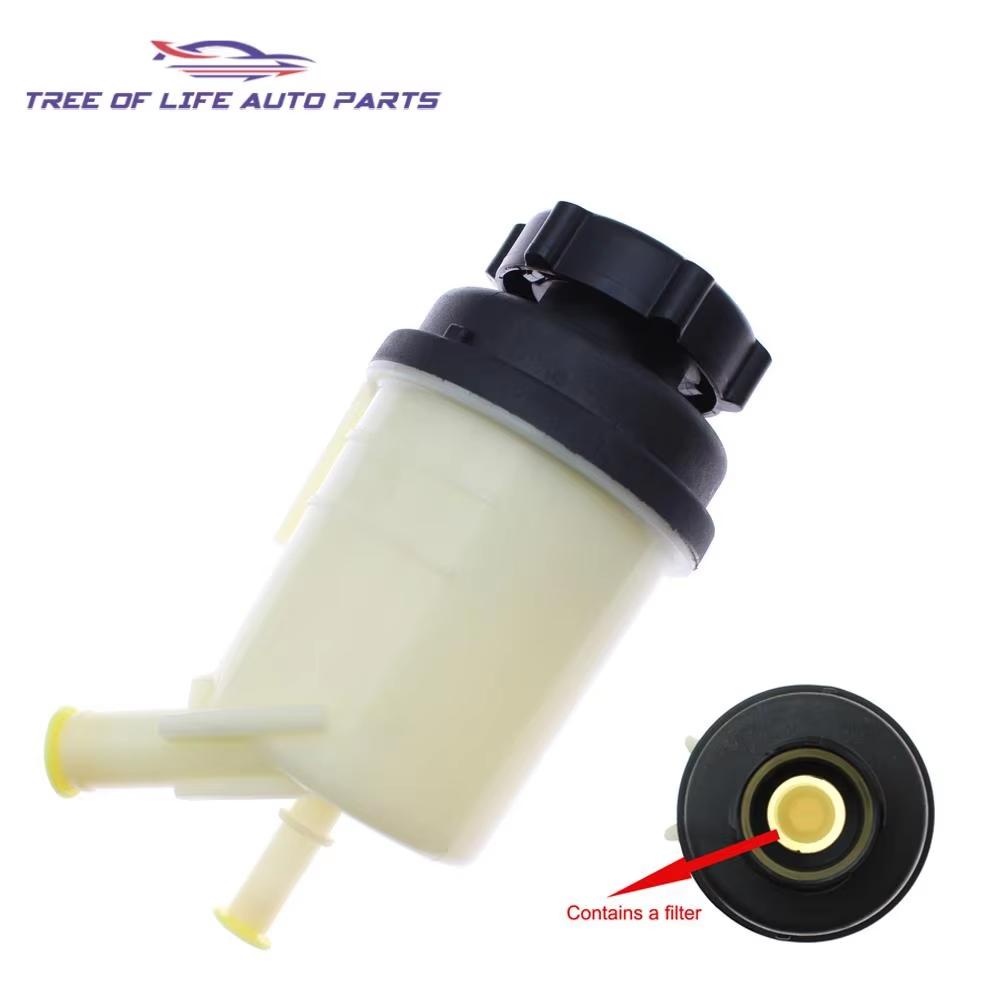 DG913R700DA New Power Steering Reservoir Tank