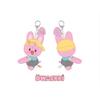 Stray Kids HUG PLUSH KEYRING - SKZOO X SANRIO CHARACTERS