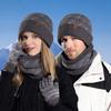 Knitted Winter Hat And Gloves Set With Fleece Lining For Men And Women