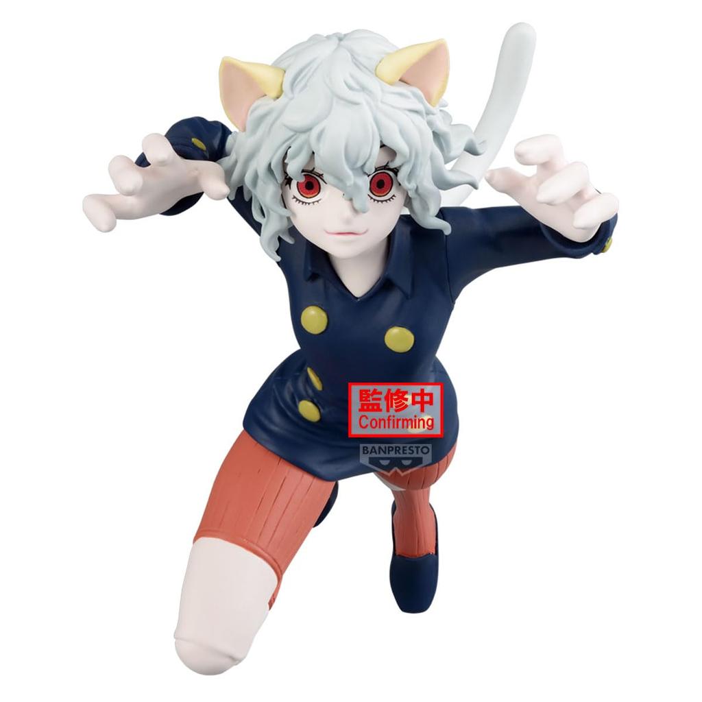 Banpresto Hunter x Hunter Neferpitou Vibration Star Figure