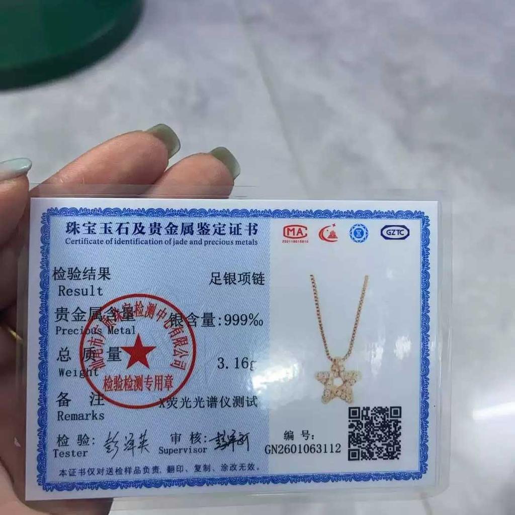 Pure S999 Fine Silver Lucky Star Necklace for Women, Luxury 5-Pointed Star Pendant with Zircon, Hypoallergenic High Purity Jewelry Gift with Box