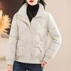 Down Padded Jacket Women's Short Small Padded Jacket Loose Thickened Stand-up Collar Winter Padded Jacket