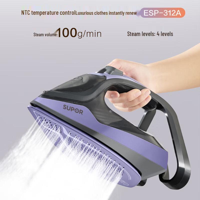 SUPOR Portable Steam Iron with NTC Temperature Control