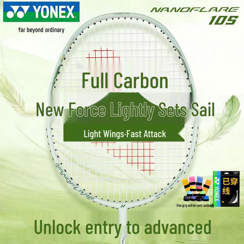 Бадминтонная ракетка YONEX Nanoflare 10 Speed