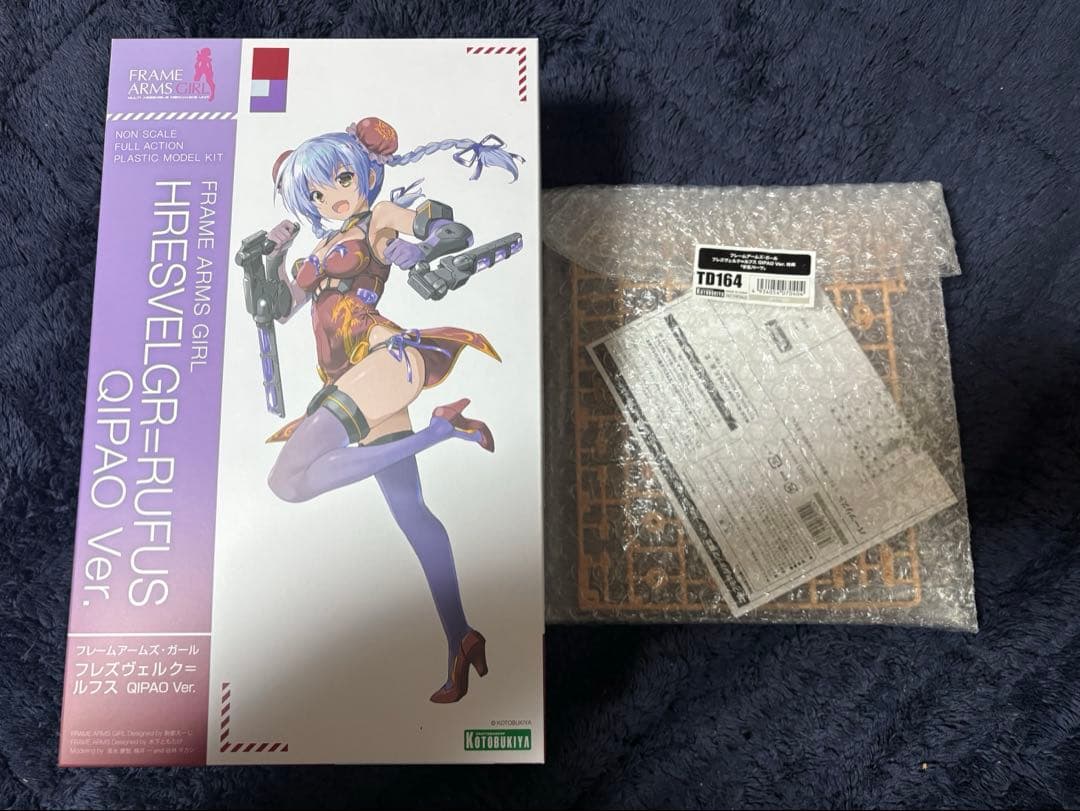 

[USED] Hresvelgr Rufus QIPAO Ver. Kotobukiya Online Bonus Included