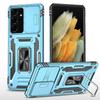 New Model Is Suitable for Samsung S25 Ultra Multi Function Ring Holder Mobile Phone Case S22 Guest Armor Anti Fall Case