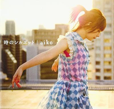 CD AIKO  Tokino Silhouette PCCA05515  2012 Japan ObiJapanese PopRock Used
