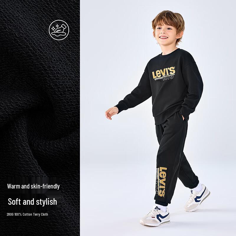 Levi's Boys' Black Beauty Casual Two-Piece Sweatshirt Set